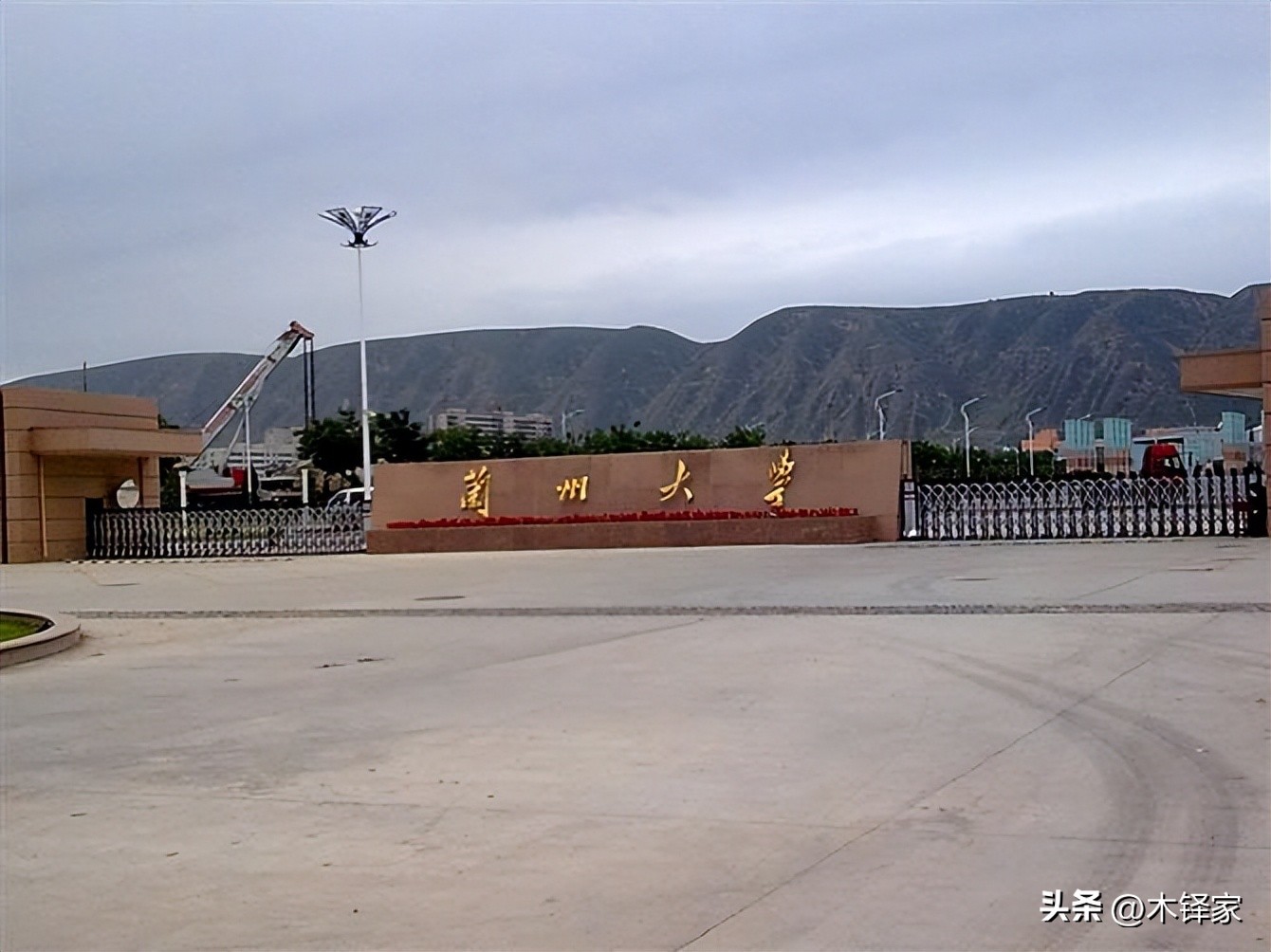 新校区先搬迁的学院,新校区搬回老校区