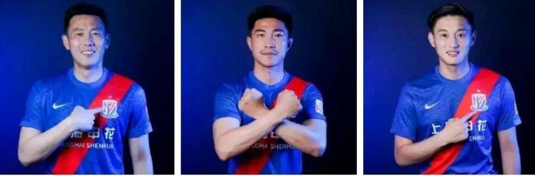 中国足坛被抓人员,曝足协又一高官落网