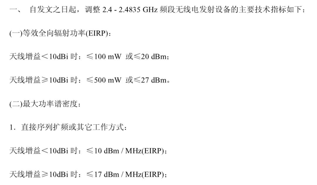 为啥网上买的路由器信号不是很好,路由器质量好信号就好吗