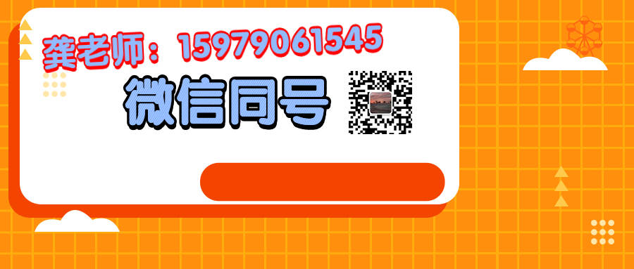 广州考电梯操作证在哪考怎么报名,深圳考施工升降机证怎么报名