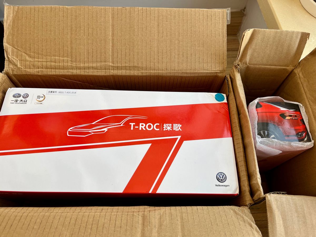 2023款探岳x车模型,好物推荐贴