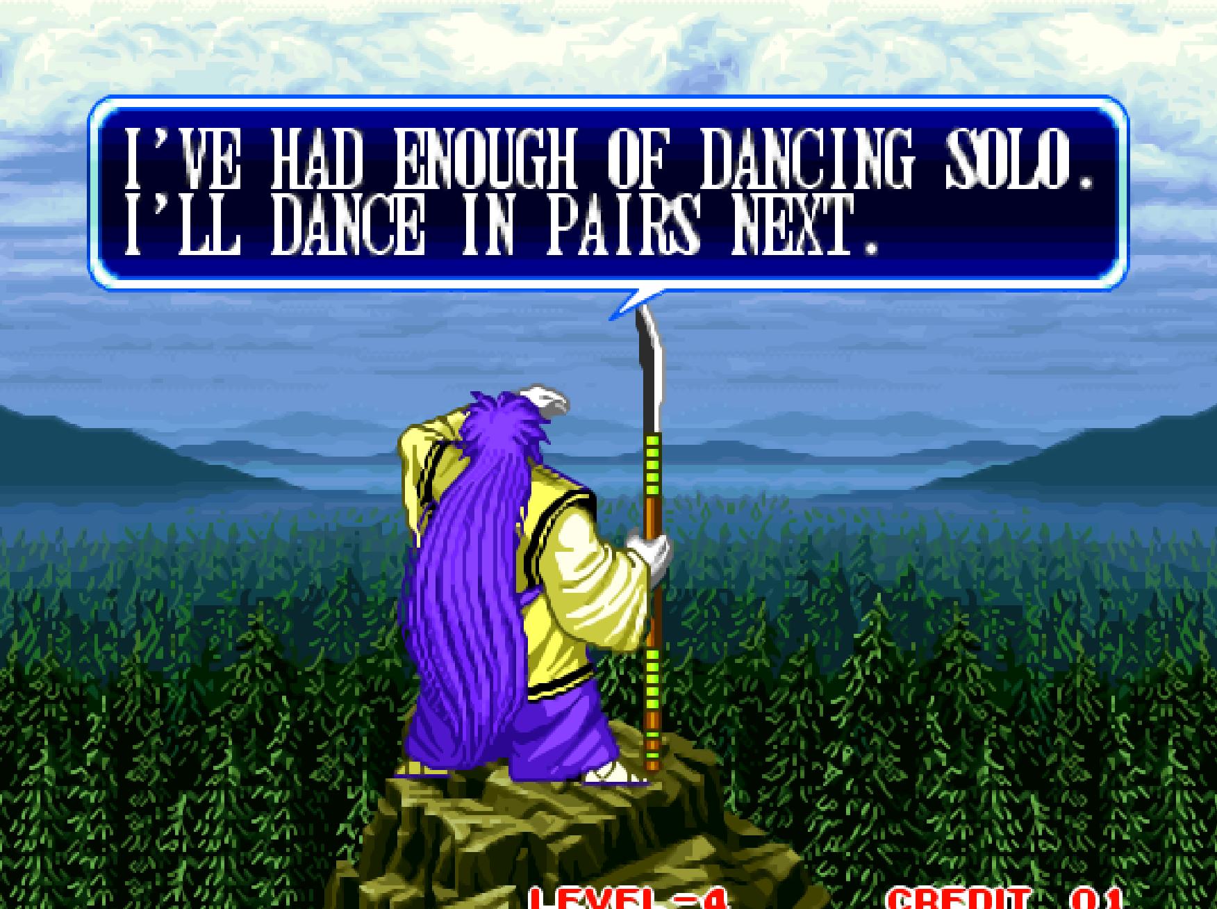 真侍魂剧情详解,真侍魂全人物介绍