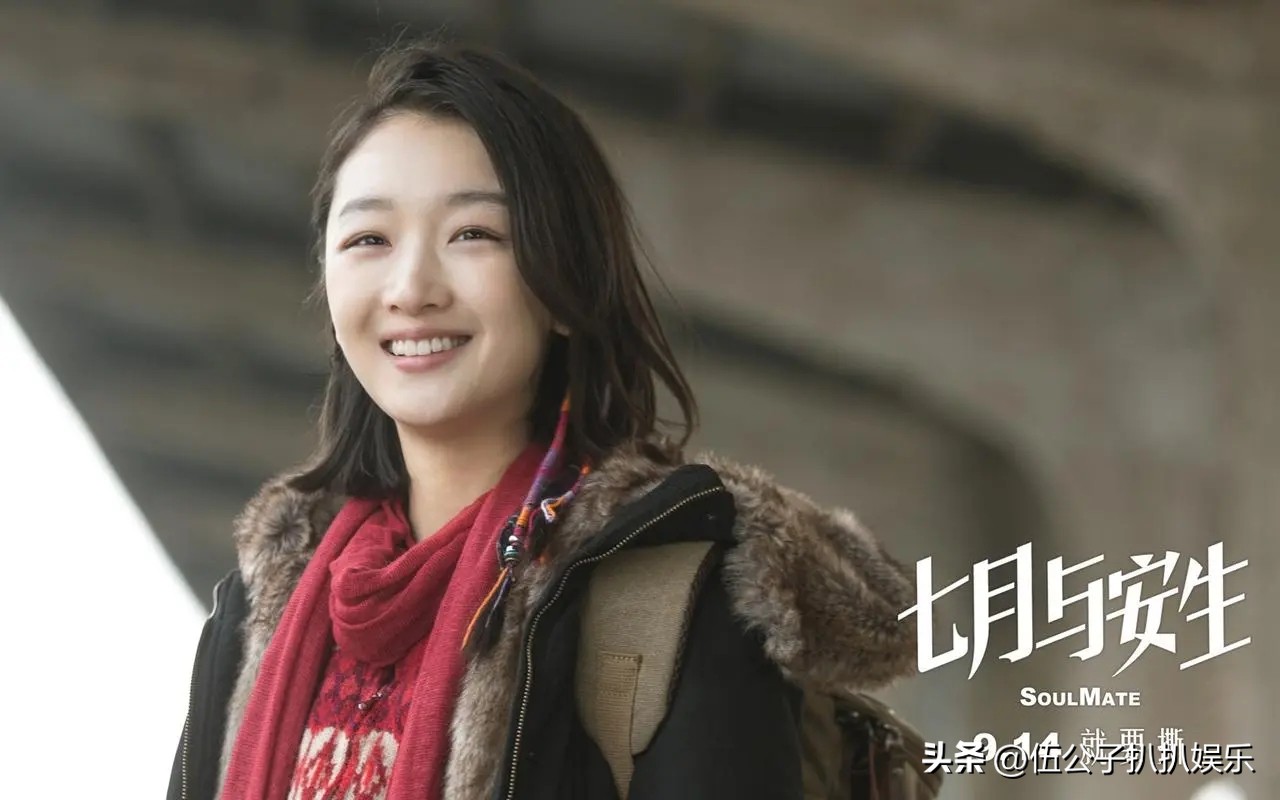 当红北京90后年轻女星,日本当红90后女星