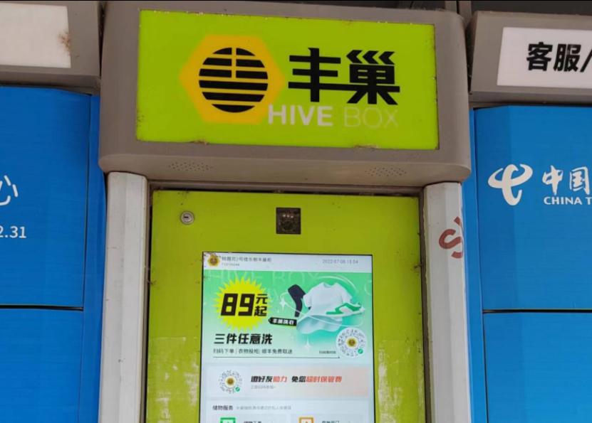 椤轰赴鐮翠骇浜嗗悧,椤轰赴鐮翠骇鐨勫師鍥犳湁鍝簺