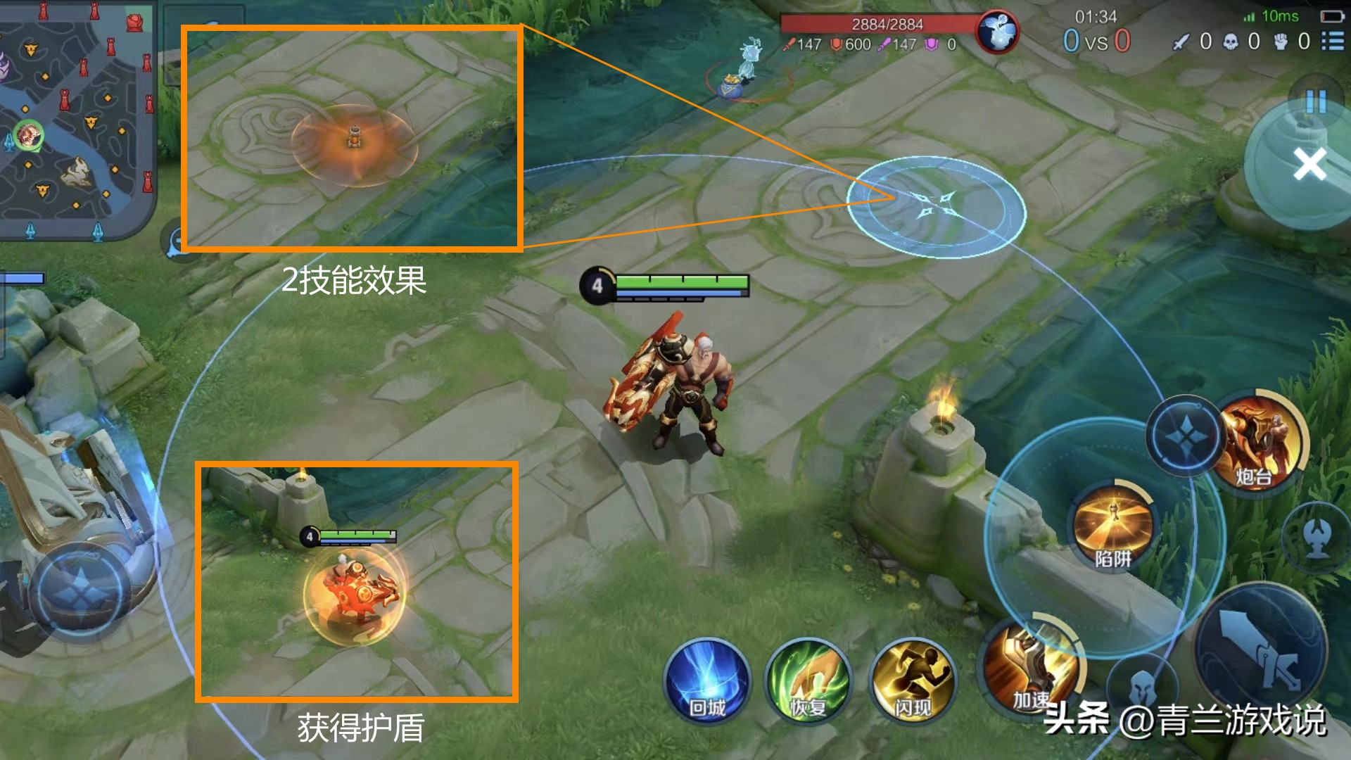 王者荣耀黄忠s35强吗,王者荣耀s30黄忠铭文