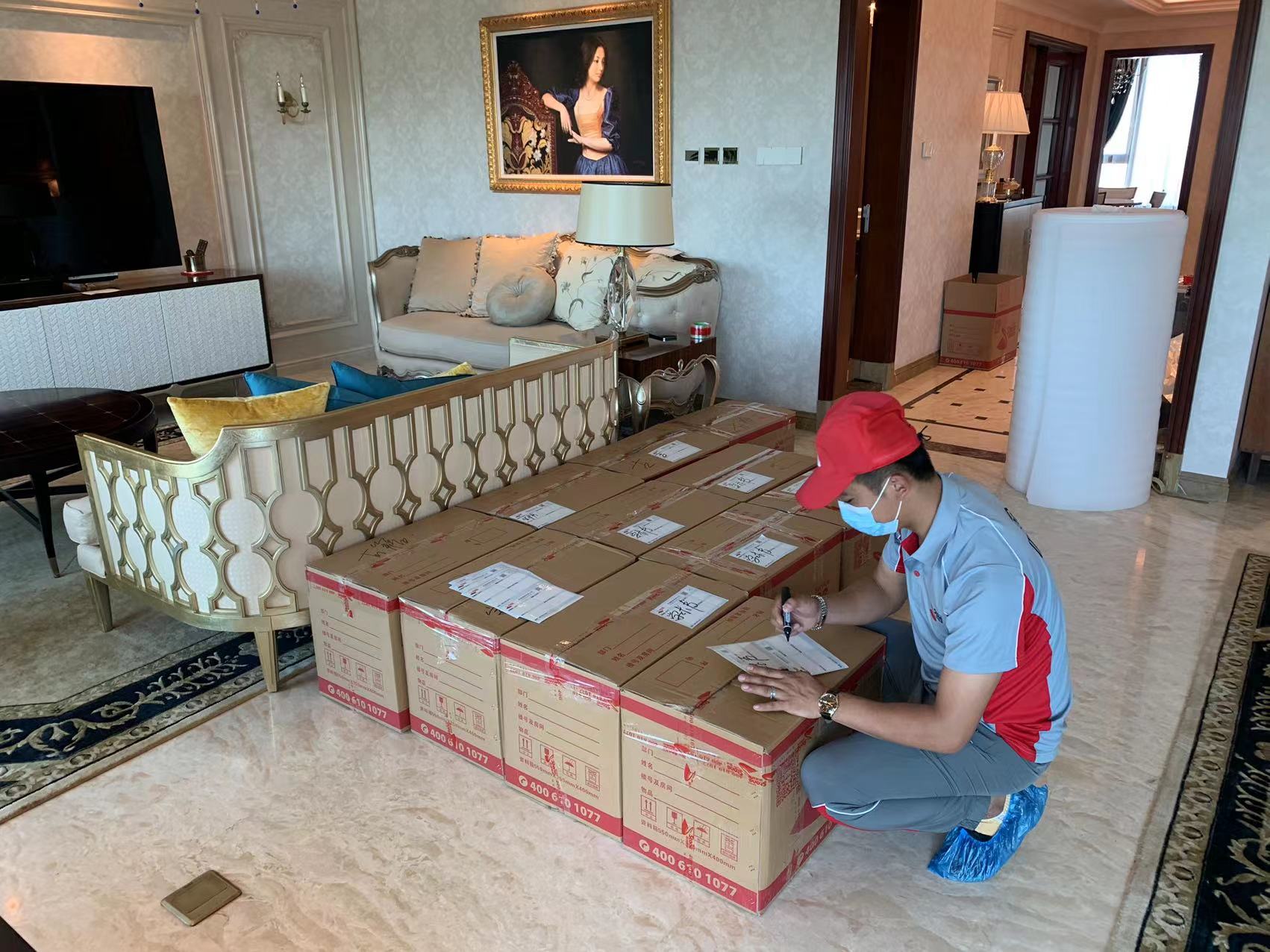 天津找人搬家怎么找,天津搬家公司搬冰箱多少钱