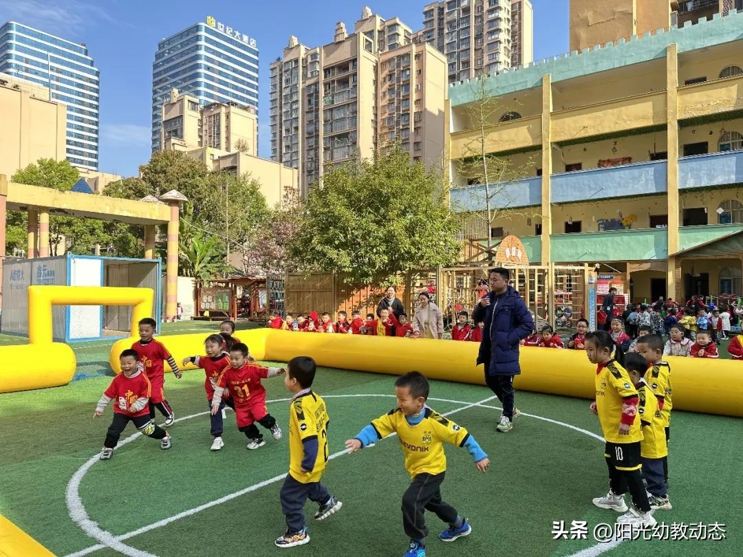 幼儿足球联赛快乐大比拼,岳池县小学足球比赛