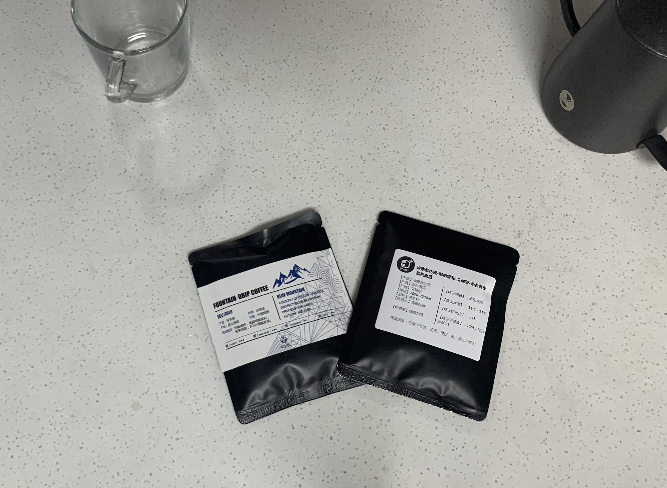 口碑最高的挂耳咖啡瑞幸咖啡,瑞幸挂耳咖啡和美式有什么区别