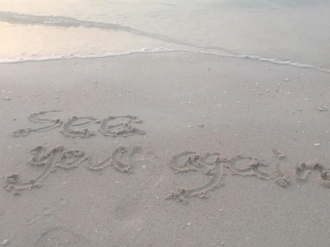 土豪国度旅游攻略,土豪国游玩攻略