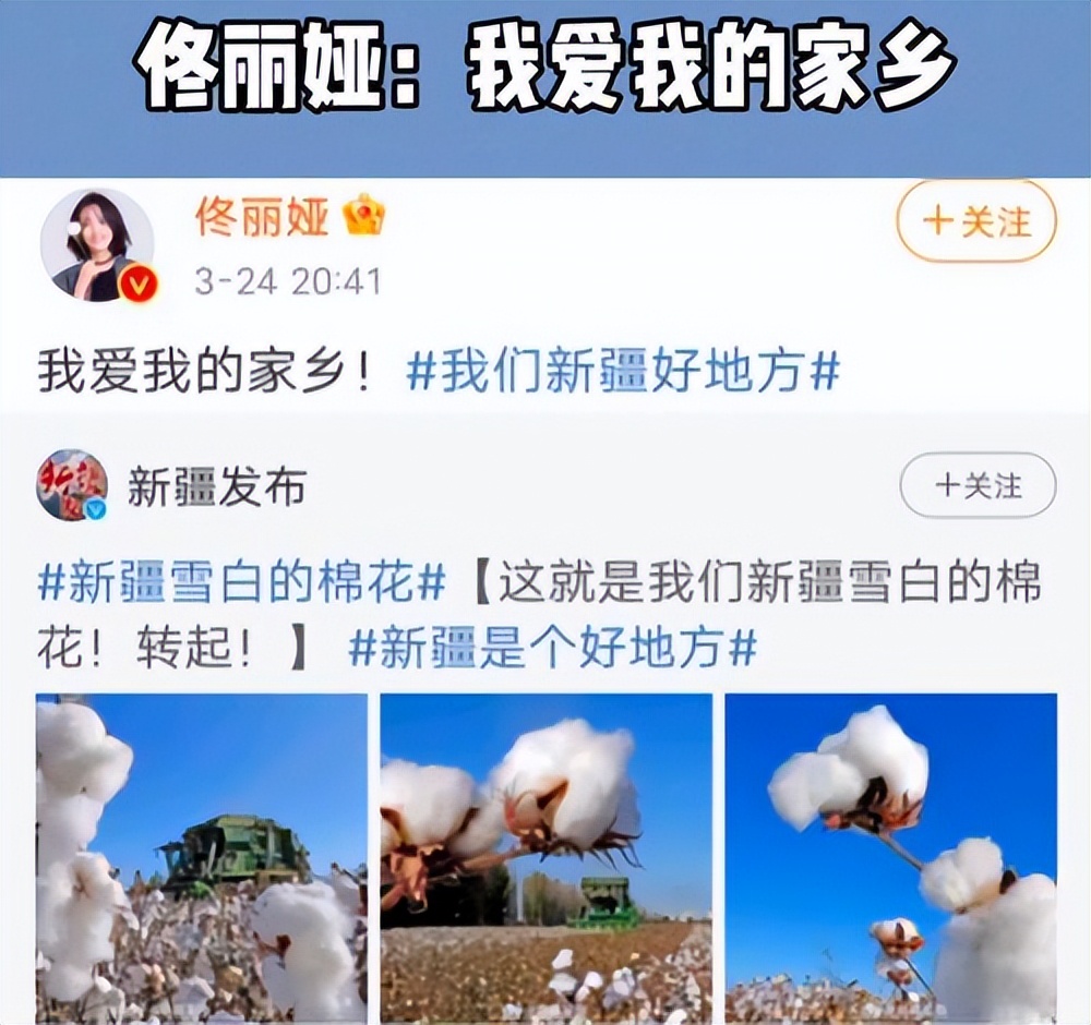 中国对耐克态度,吃饭砸锅的下场