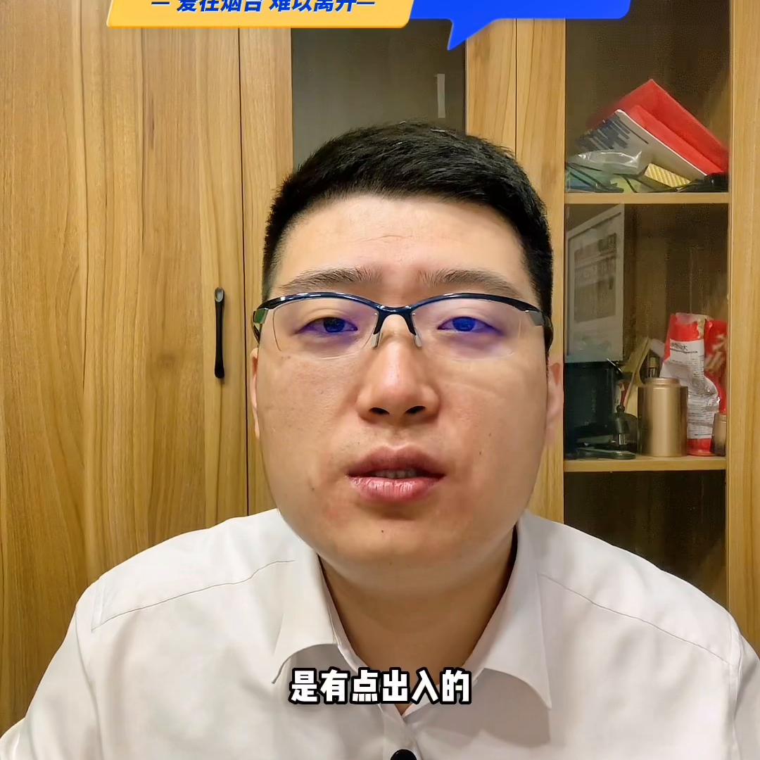 烟台买房买在哪里好一些,现阶段在烟台怎么买房