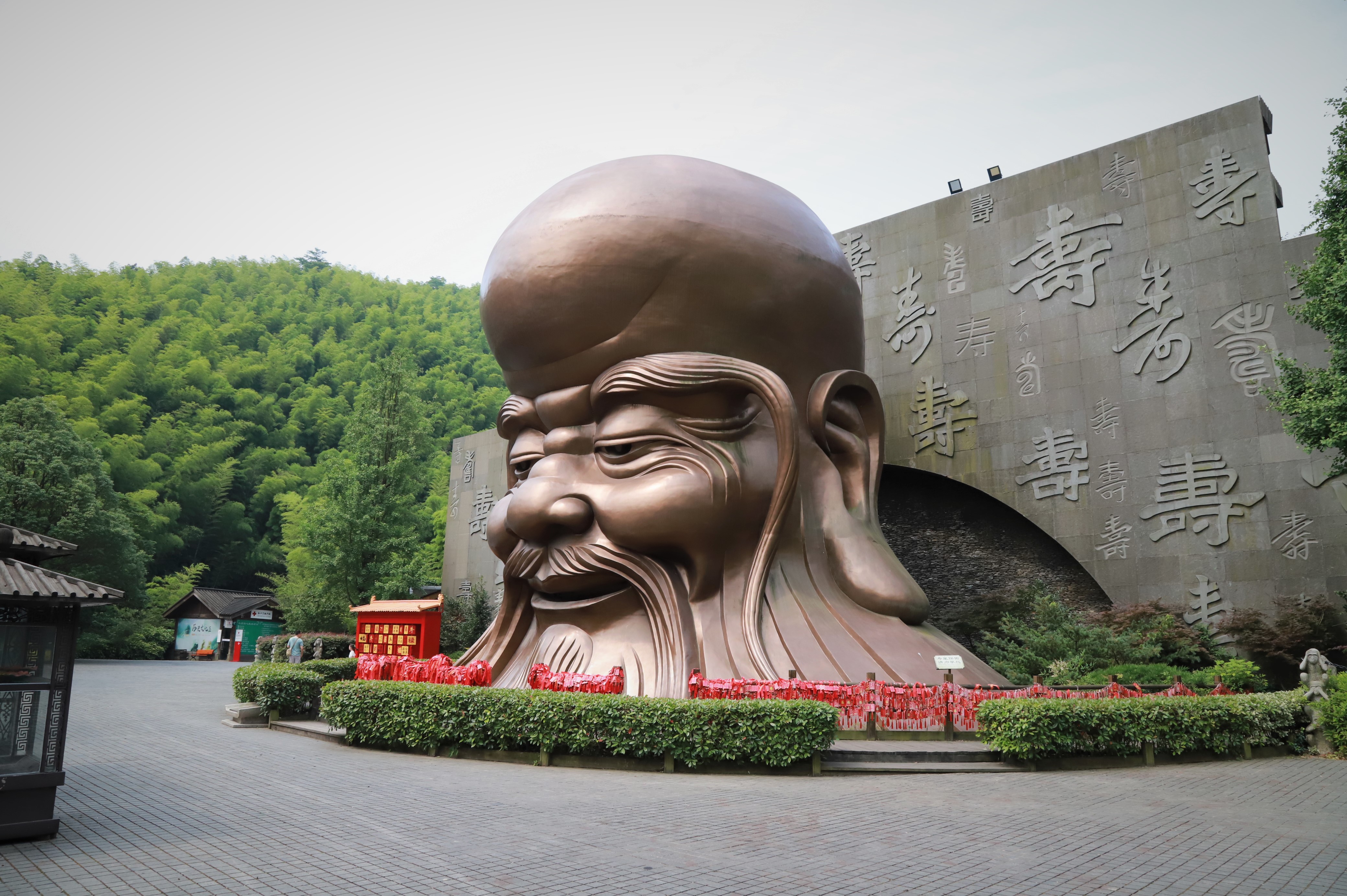 南山竹海自驾线路怎么走,去南山竹海旅游攻略路线推荐