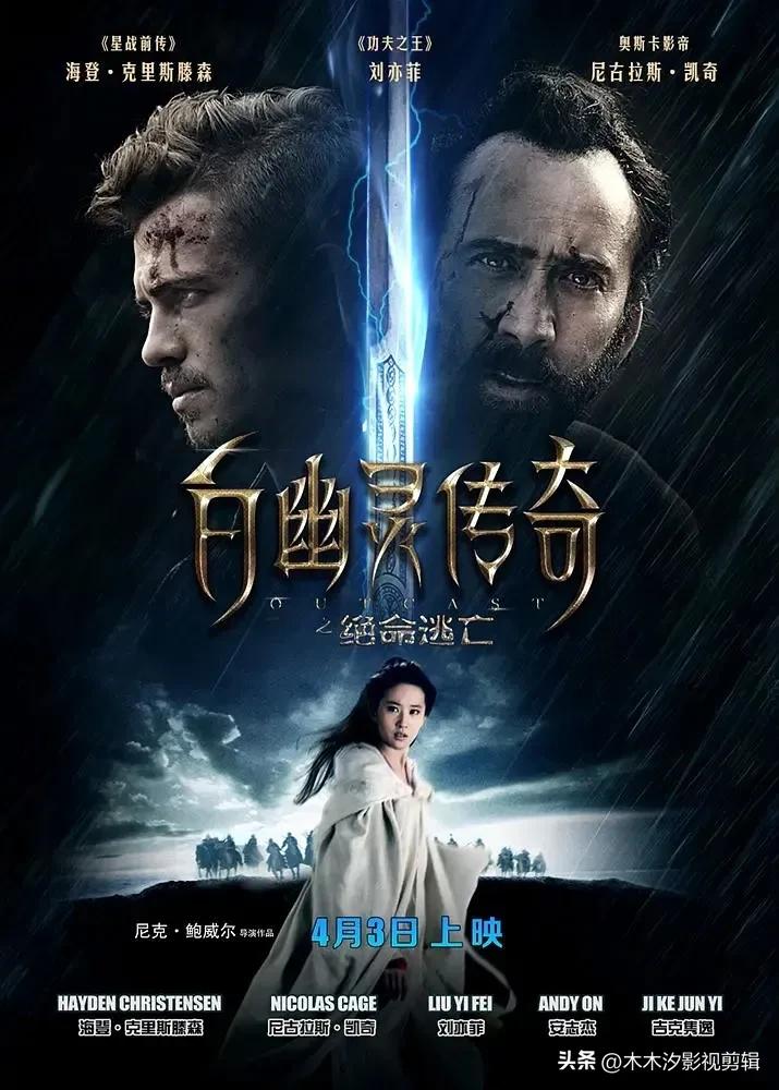 刘亦菲最好看的10部影视作品,刘亦菲4大古装角色哪一个最好看