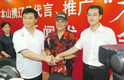 国足的水到底有多深？没人比本山大叔更清楚，一句话揭露内幕