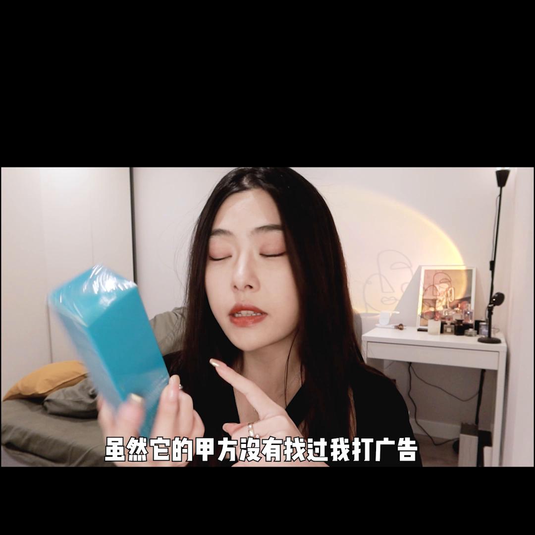 你们一直问我do脸恢复期要怎么做!都用什么!#美商