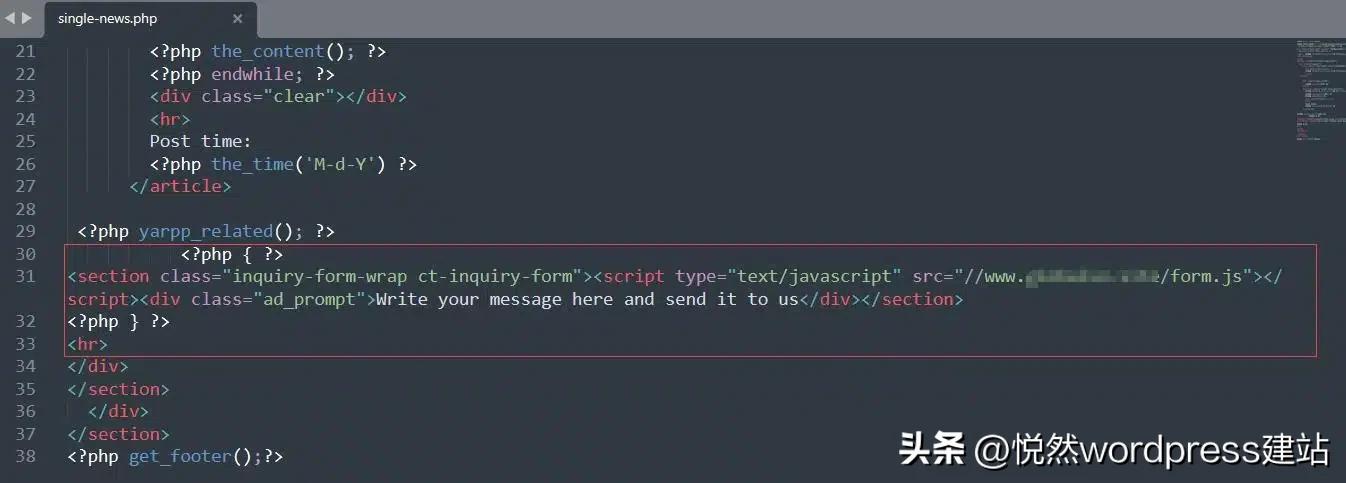 wordpress如何在首页前加引导页,wordpress插件文章添加固定内容