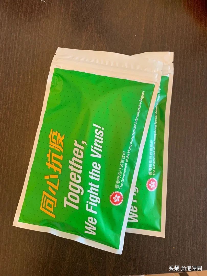 香港新冠特效药,香港能买到新冠特效药吗