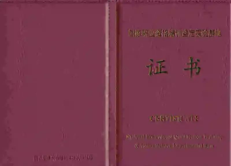 直播严虎博士绘画心理学课程,严虎博士绘画心理学