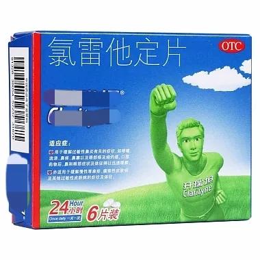 治疗慢性鼻窦炎的一线用药是什么,五类慢性鼻窦炎典型药物简介