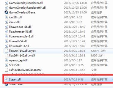 steam总显示错误代码118,steam错误代码130怎么搞