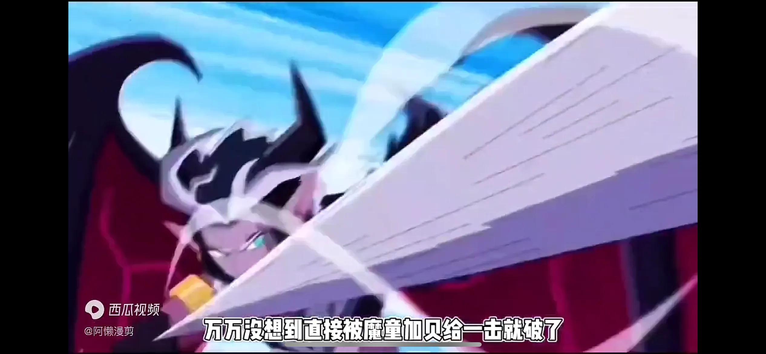 赛尔号邪恶组织排名,赛尔号动画排第几名