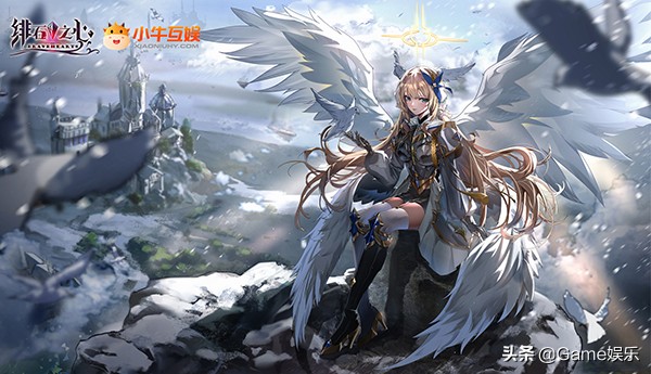 小牛互娱爆雷,小牛互娱