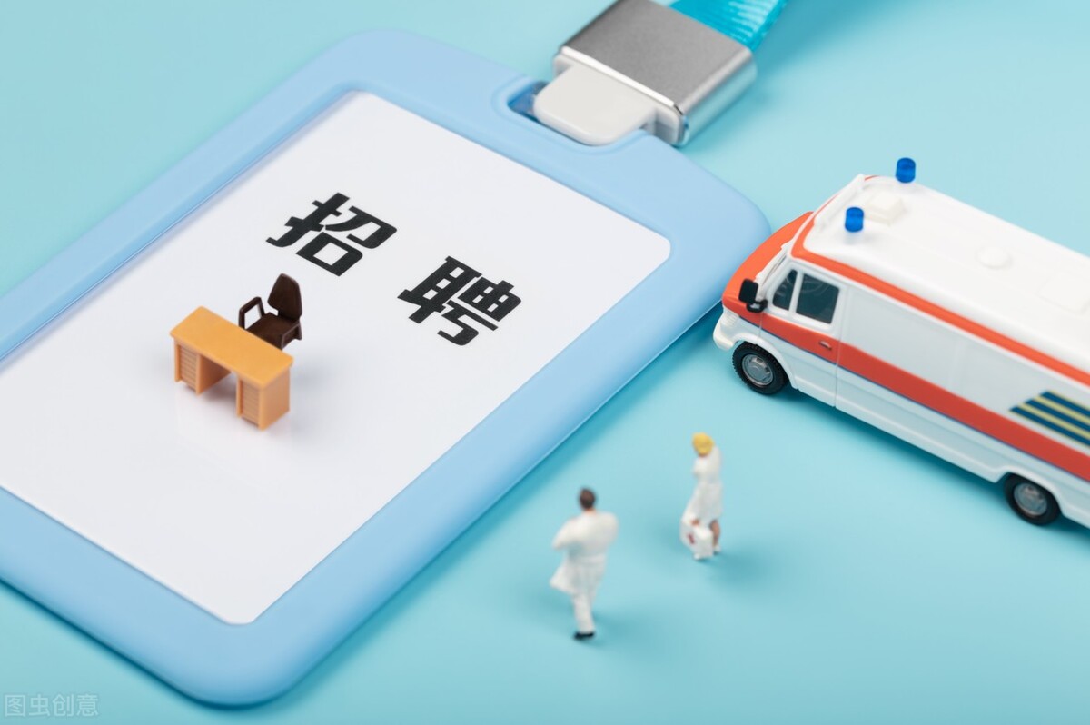 本科护理学专业就业如何,本科护理学专业就业