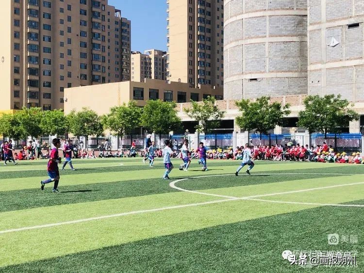 怀仁第二小学足球比赛,怀仁小学足球比赛