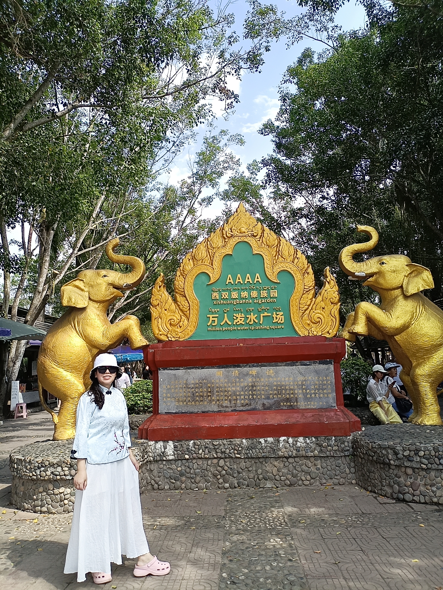 西双版纳旅游全攻略傣族园泼水节,西双版纳傣族园泼水节高清图片