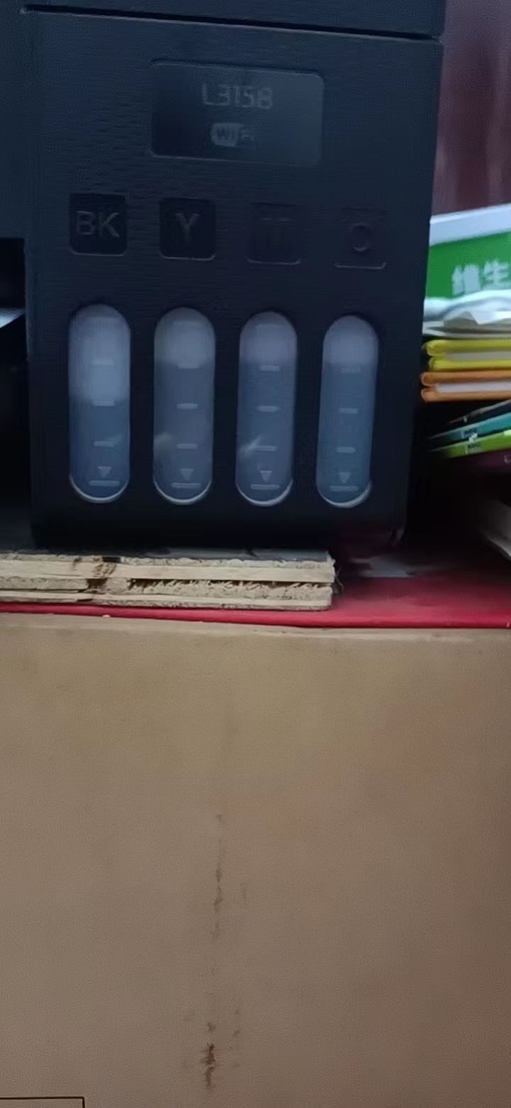 清洗爱普生打印机喷头步骤,爱普生清洗打印机喷头步骤