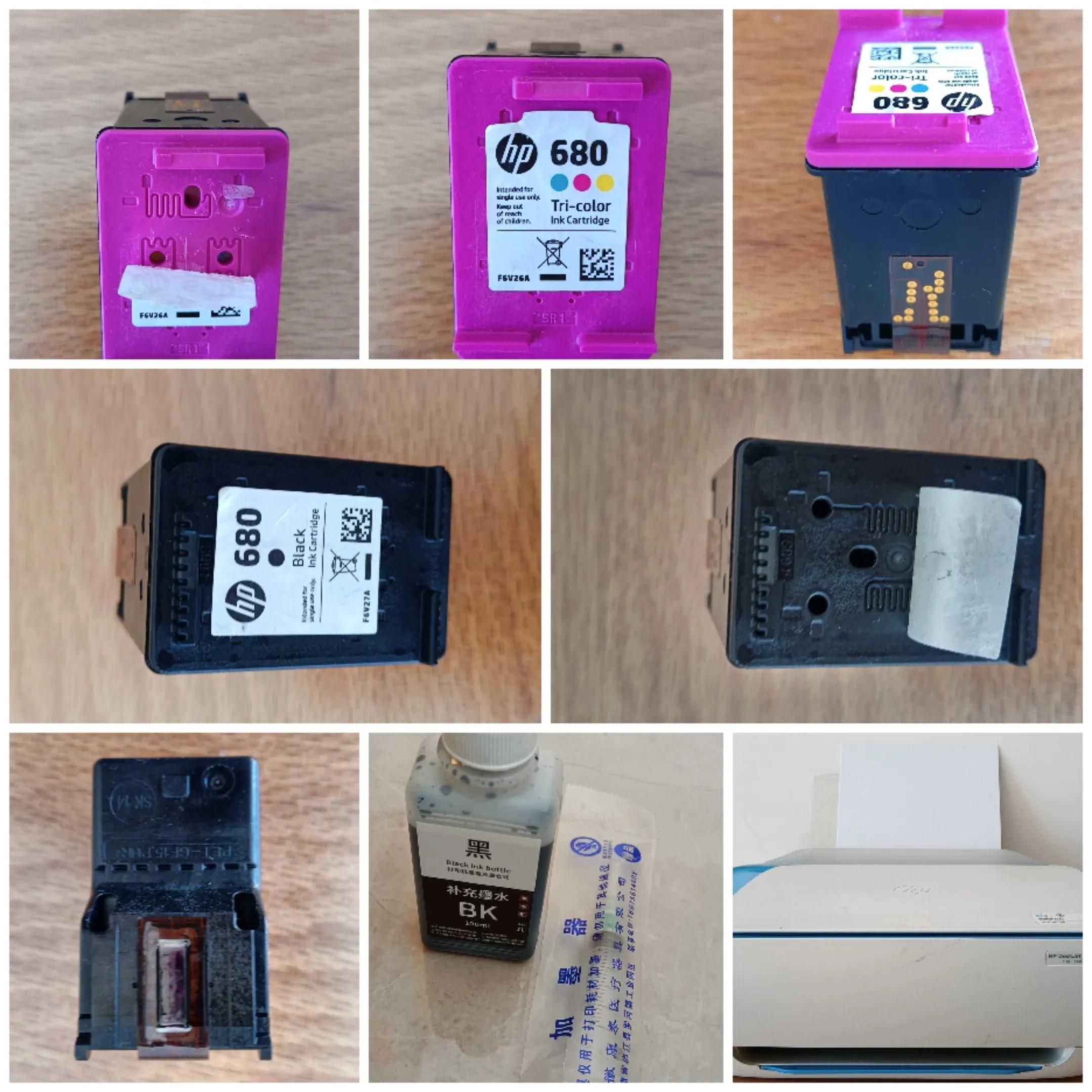 拯救打印机墨盒,显示更换打印机墨盒