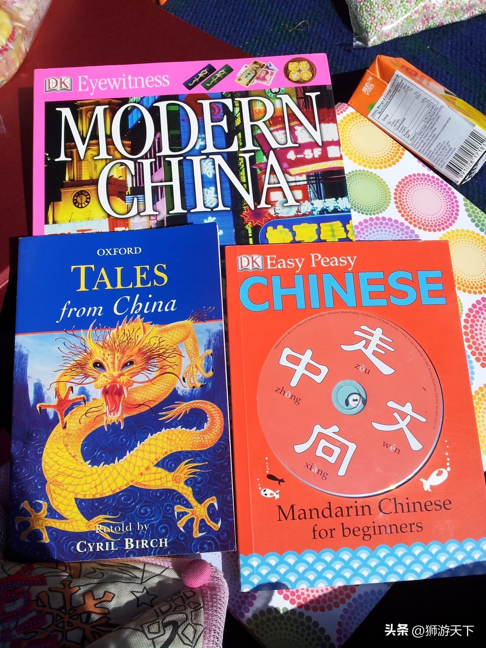 英国陪读活动,英国陪读的日常