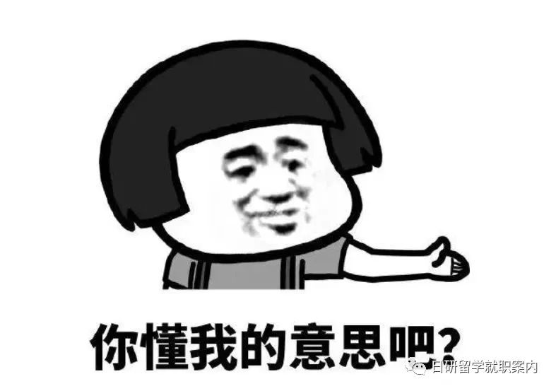 2020年日本入境指南,日本入境攻略最新消息