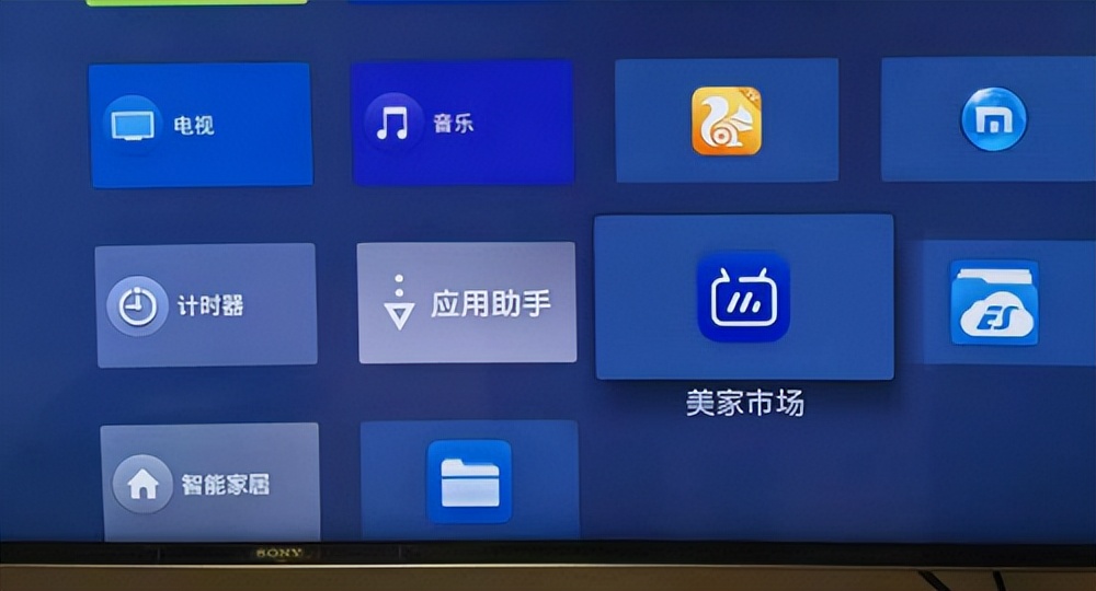 索尼电视第三方软件无声音,索尼电视如何将第三方软件放桌面