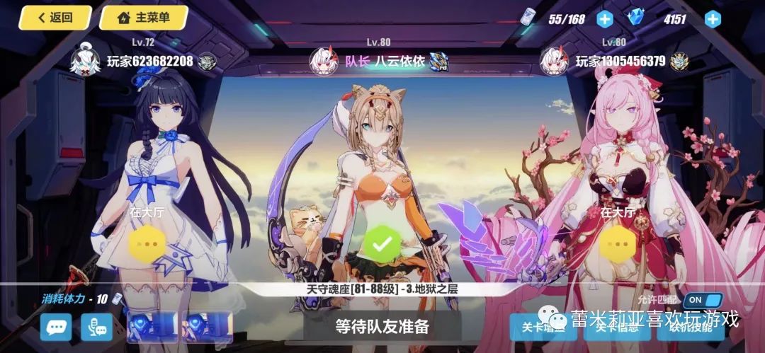 游戏社区中玩家的交流与互动模式,如何加强游戏中的玩家社交