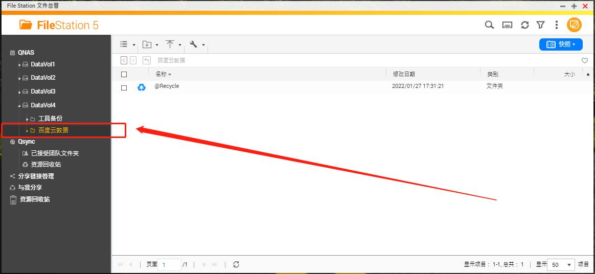 不懂的问题到哪里可以问,不懂的问题通过什么网站搜寻