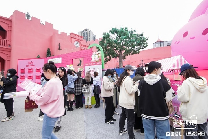 天猫好房如何改变新房营销,天猫好房和线上售房有什么区别