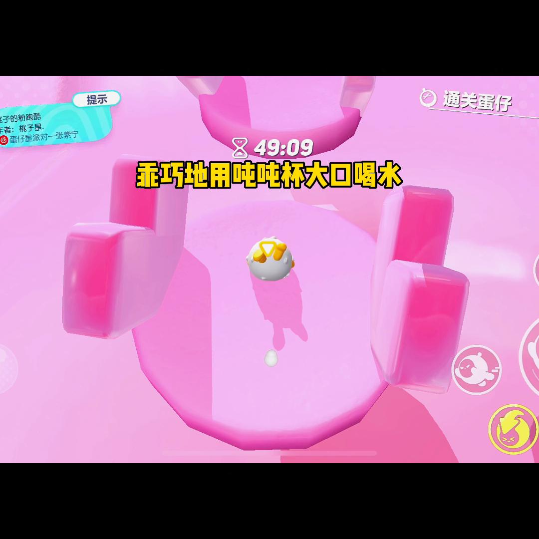 超级好看小说软件下载,炒鸡好看小说结局