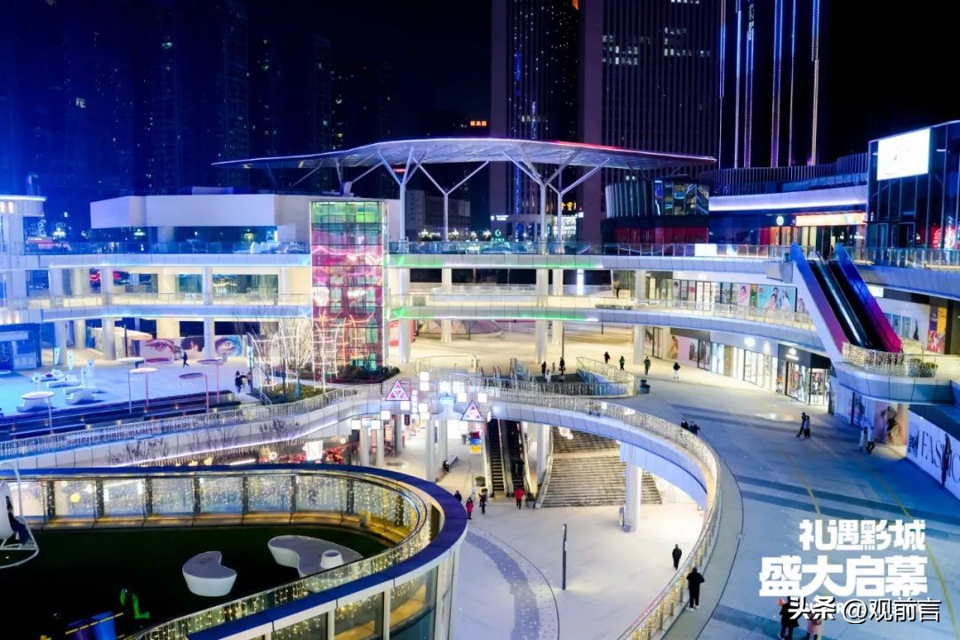 贵阳悦然广场有什么品牌,贵阳悦然广场营业时间