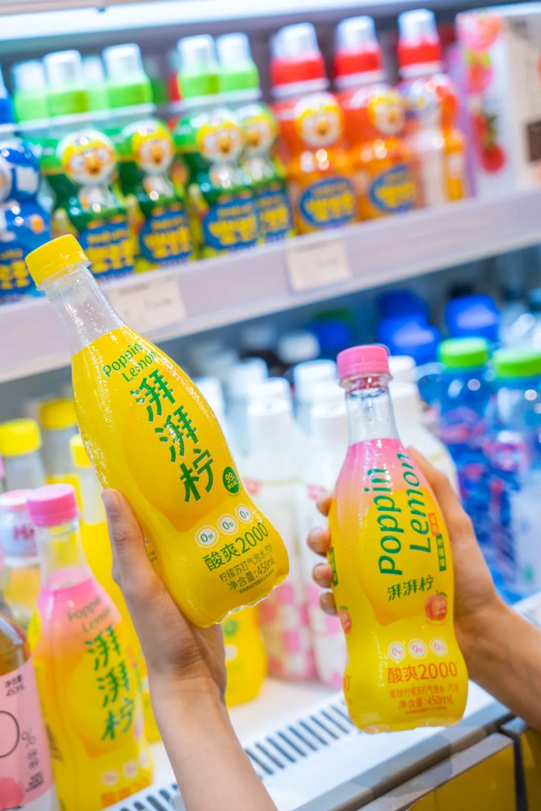 橙意宠粉，来伊份主场福利满满