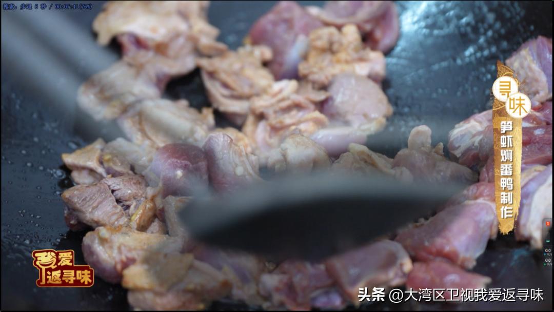 炎炎夏日,你真的不来一个甜蜜解暑的桂花梨吗！