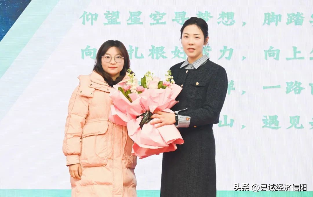 匠心筑梦共成长论坛交流展风采新县新星小学第五届“新星论坛”