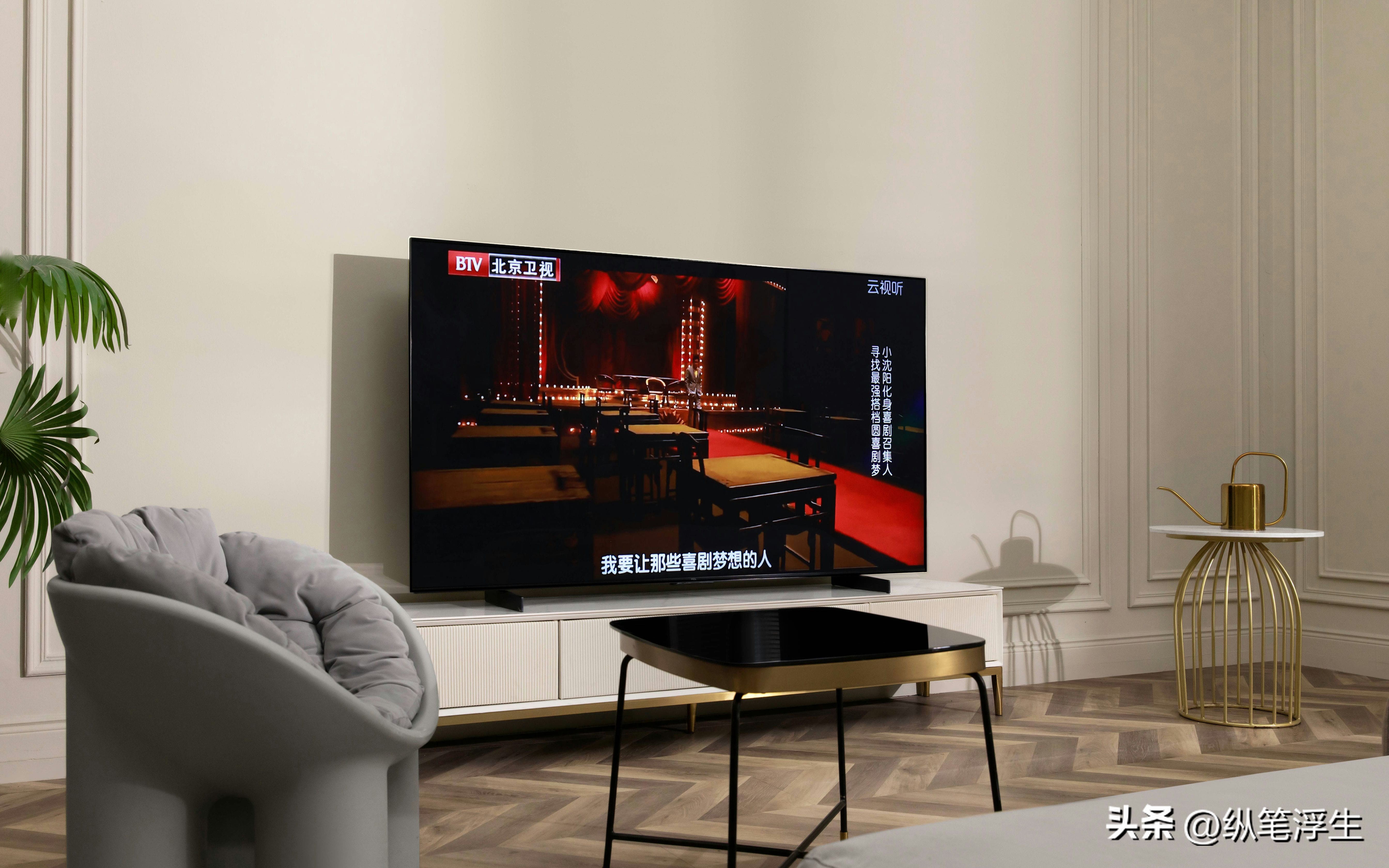 618值得买的电视机,618值得入手的电视什么屏幕最好