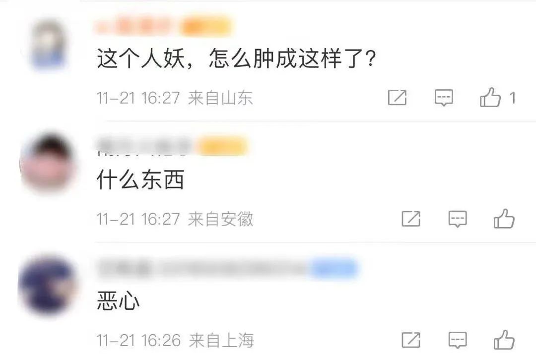 她总是喜欢对我翻白眼,她翻白眼怎么幽默回复