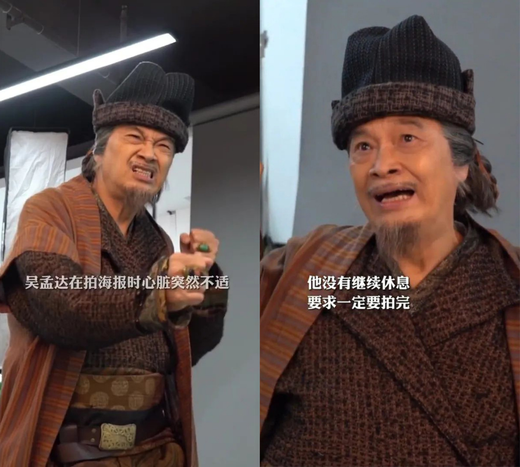 吴孟达和侯珊燕孩子多大了,侯珊燕和吴孟达有几个孩子吗