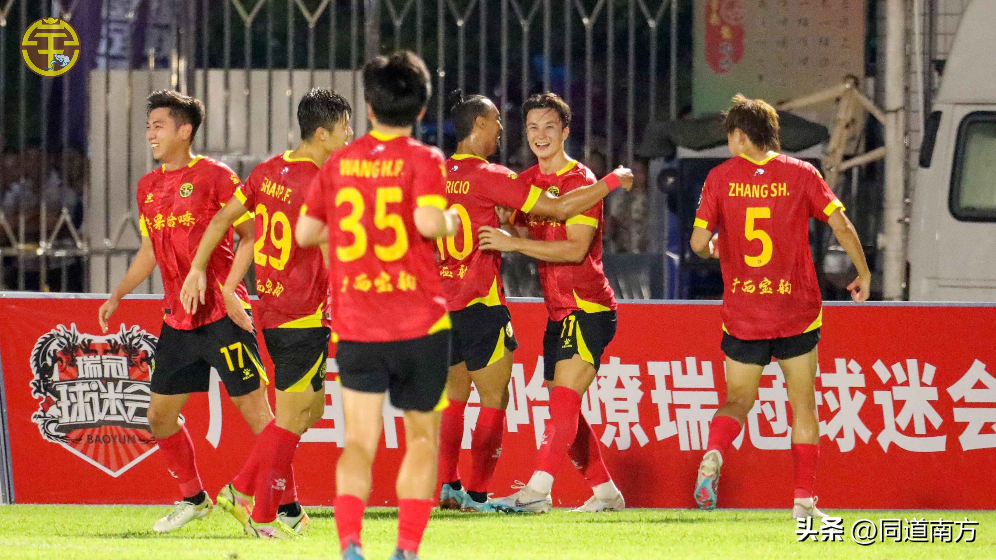 中甲：广西平果哈嘹击败黑龙江冰城继续领跑，安永佳独中两元