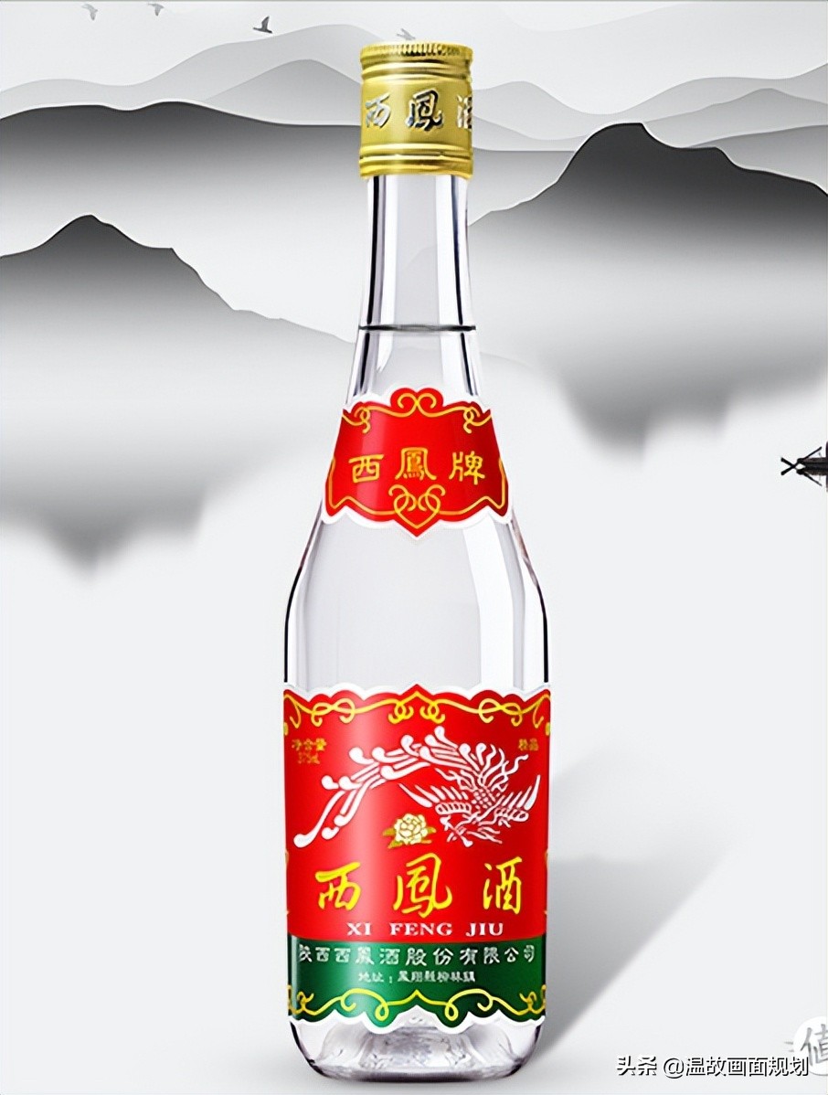 假酒太多真酒不好卖,在网上买酒怎样才不会买到假酒