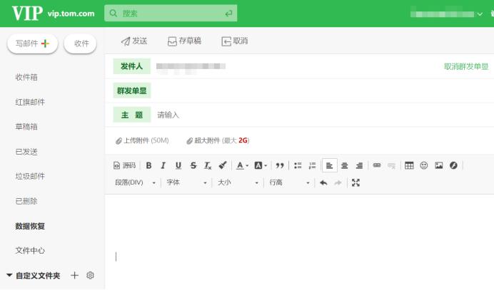 外国邮箱怎么注册安卓,国外邮箱怎么申请注册