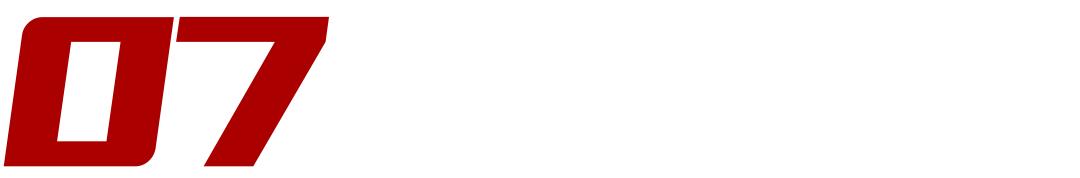 2023全国火锅增长品牌top20,2023火锅行业洞察