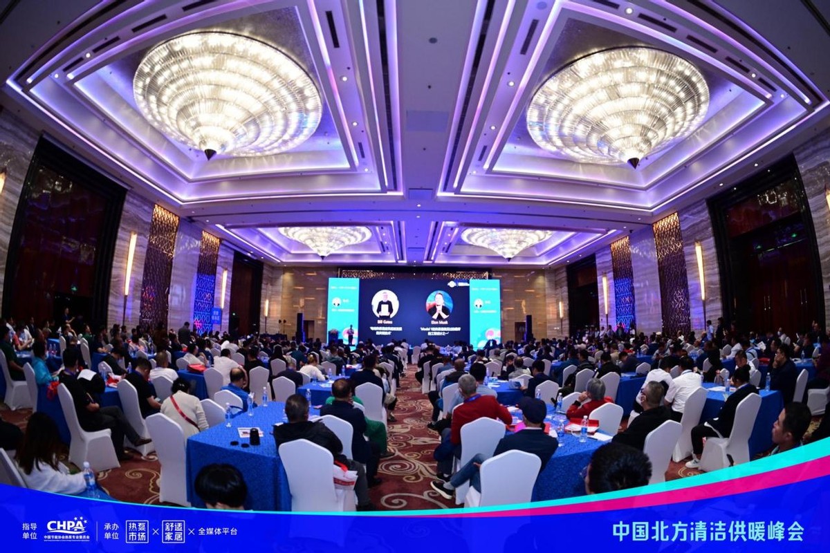 采暖季空气能热泵担当重任,采暖季高品质空气能